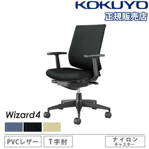 yrWlX10OFF1200~OFFN[|9/26-10/24z ygݒuz ItBX`FA RN EBU[h4 PVC [obN ubNr T^I iCLX^[ `FA p֎q Wizard4