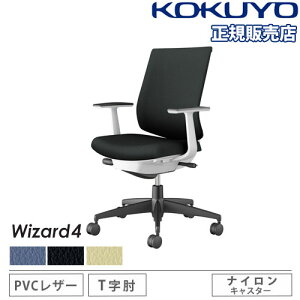 yP5{9/20 13-15&ő1~N[|9/19-23z ygݒuz ItBX`FA RN EBU[h4 PVC [obN ubNr T^I iCLX^[ `FA p֎q Wizard4 C06-B1