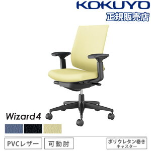 yrWlX10OFF1200~OFFN[|9/26-10/24z ygݒuz ItBX`FA RN EBU[h4 PVC [obN ubNr I |E^LX^[ `FA ֎q Wizard4 