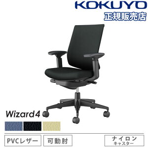 yrWlX10OFF1200~OFFN[|9/26-10/24z ygݒuz ItBX`FA RN EBU[h4 PVC [obN ubNr I iCLX^[ `FA ֎q Wizard4 