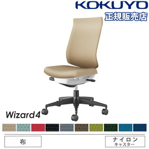 yrWlX10OFF1200~OFFN[|9/26-10/24z ygݒuz ItBX`FA RN EBU[h4 z nCobN ubNr IȂ iCLX^[ `FA ֎q Wizard4 