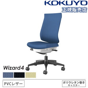 yrWlX10OFF1200~OFFN[|9/26-10/24z ygݒuz ItBX`FA RN EBU[h4 PVC nCobN ubNr IȂ |E^LX^[ `FA ֎q Wizard4 