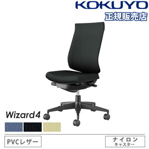 yP5{9/15 13-15&ő1~N[|9/15z ygݒuz ItBX`FA RN EBU[h4 PVC nCobN ubNr IȂ iCLX^[ `FA p֎q Wizard4 C06-B20