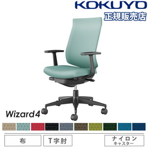 yP3{11/1 13-15&ő1~N[|11/1z ygݒuz ItBX`FA RN EBU[h4 z nCobN ubNr T^I iCLX^[ `FA p֎q Wizard4 C06-B212C