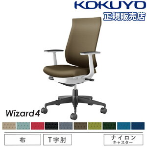 yrWlX10OFF1200~OFFN[|9/26-10/24z ygݒuz ItBX`FA RN EBU[h4 z nCobN ubNr T^I iCLX^[ `FA p֎q Wizard4