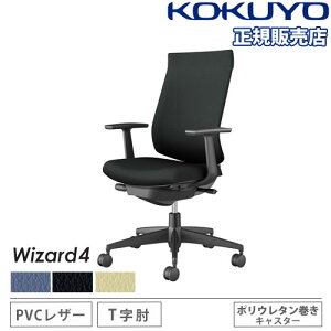 yrWlX10OFF1200~OFFN[|9/26-10/24z ygݒuz ItBX`FA RN EBU[h4 PVC nCobN ubNr T^I |E^LX^[ `FA ֎q Wizard4 C0