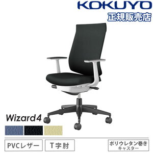 yrWlX10OFF1200~OFFN[|9/26-10/24z ygݒuz ItBX`FA RN EBU[h4 PVC nCobN ubNr T^I |E^LX^[ `FA ֎q Wizard4 C0