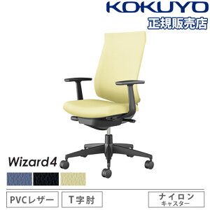 yrWlX10OFF1200~OFFN[|9/26-10/24z ygݒuz ItBX`FA RN EBU[h4 PVC nCobN ubNr T^I iCLX^[ `FA p֎q Wizard4