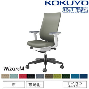 yrWlX10OFF1200~OFFN[|9/26-10/24z ygݒuz ItBX`FA RN EBU[h4 z nCobN ubNr I iCLX^[ `FA ֎q Wizard4 