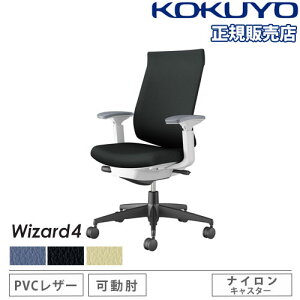 yrWlX10OFF1200~OFFN[|9/26-10/24z ygݒuz ItBX`FA RN EBU[h4 PVC nCobN ubNr I iCLX^[ `FA ֎q Wizard4 