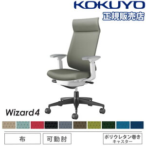 yrWlX10OFF1200~OFFN[|9/26-10/24z ygݒuz ItBX`FA RN EBU[h4 z AfBViobN ubNr I |E^LX^[ `FA Wizard