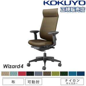 yP5{11/25 13-15&ő1~N[|11/20-26z ygݒuz ItBX`FA RN EBU[h4 z AfBViobN ubNr I iCLX^[ ֎q `FA Wizard4 C0