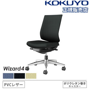 yrWlX10OFF1200~OFFN[|9/26-10/24z ygݒuz ItBX`FA RN EBU[h4 PVC [obN A~r IȂ |E^LX^[ `FA ֎q Wizar
