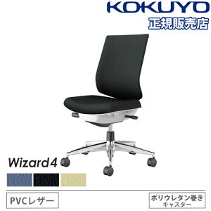 yrWlX10OFF1200~OFFN[|9/26-10/24z ygݒuz ItBX`FA RN EBU[h4 PVC [obN A~r IȂ |E^LX^[ `FA ֎q Wizar