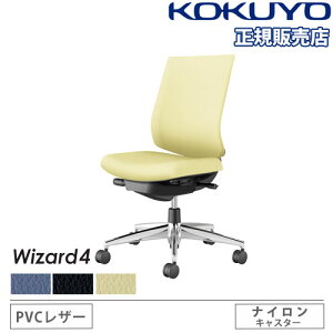 yP3{11/1 13-15&ő1~N[|11/1z ygݒuz ItBX`FA RN EBU[h4 PVC [obN A~r IȂ iCLX^[ `FA p֎q Wizard4 C06-P102SW