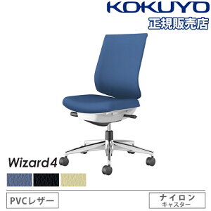 yP5{9/15 13-15&ő1~N[|9/15z ygݒuz ItBX`FA RN EBU[h4 PVC [obN A~r IȂ iCLX^[ `FA p֎q Wizard4 C06-P102SW
