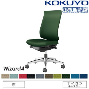 yrWlX10OFF1200~OFFN[|9/26-10/24z ygݒuz ItBX`FA RN EBU[h4 z nCobN A~r IȂ iCLX^[ `FA p֎q Wizard4 