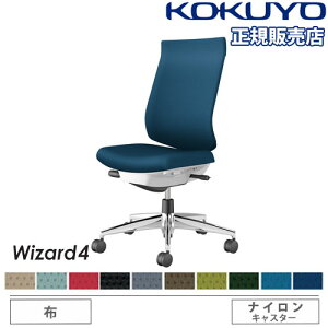 yrWlX10OFF1200~OFFN[|9/26-10/24z ygݒuz ItBX`FA RN EBU[h4 z nCobN A~r IȂ iCLX^[ `FA p֎q Wizard4 