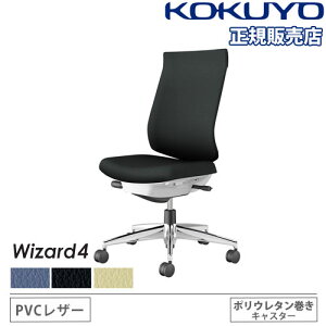 yrWlX10OFF1200~OFFN[|9/26-10/24z ygݒuz ItBX`FA RN EBU[h4 PVC nCobN A~r IȂ |E^LX^[ `FA ֎q Wizard4 C06