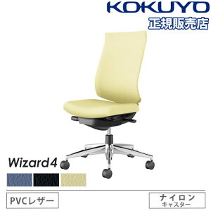 yP3{11/1 13-15&ő1~N[|11/1z ygݒuz ItBX`FA RN EBU[h4 PVC nCobN A~r IȂ iCLX^[ `FA p֎q Wizard4 C06-P202SW