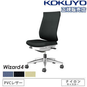 yrWlX10OFF1200~OFFN[|9/26-10/24z ygݒuz ItBX`FA RN EBU[h4 PVC nCobN A~r IȂ iCLX^[ `FA p֎q Wizard4 