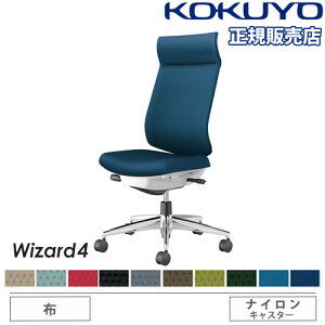 yP5{11/15 13-15&ő1~N[|11/14-16z ygݒuz ItBX`FA RN EBU[h4 z AfBViobN A~r IȂ iCLX^[ `FA Wizard4 C06-P4