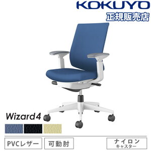 yrWlX10OFF1200~OFFN[|9/26-10/24z ygݒuz ItBX`FA RN EBU[h4 PVC [obN zCgr I iCLX^[ `FA ֎q Wizard4 