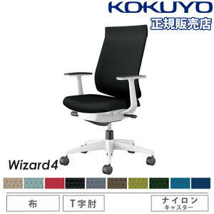 yP3{11/1 13-15&ő1~N[|11/1z ygݒuz ItBX`FA RN EBU[h4 z nCobN zCgr T^I iCLX^[ `FA p֎q Wizard4 C06-W212C