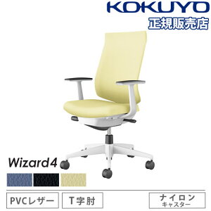 yP3{11/1 13-15&ő1~N[|11/1z ygݒuz ItBX`FA RN EBU[h4 PVC nCobN zCgr T^I iCLX^[ `FA p֎q Wizard4 C06-W212S