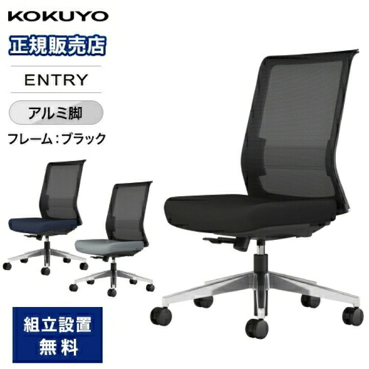 楽天市場】【ﾋﾞｼﾞﾈｽ割10％OFF＆1200円OFFｸｰﾎﾟﾝ3/28-4/28】エントリー2 