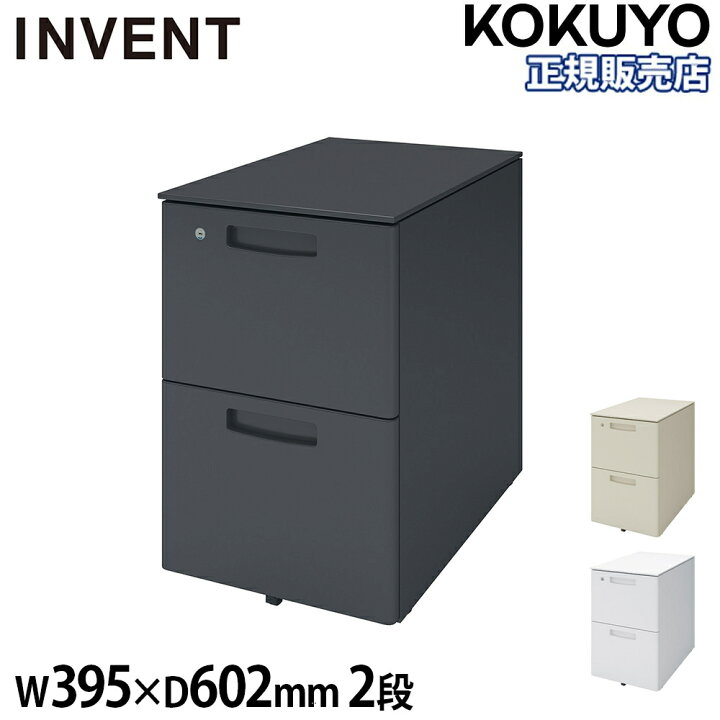 楽天市場】【P5倍4/10 13-15時&最大1万円ｸｰﾎﾟﾝ4/10】 【組立設置無料 