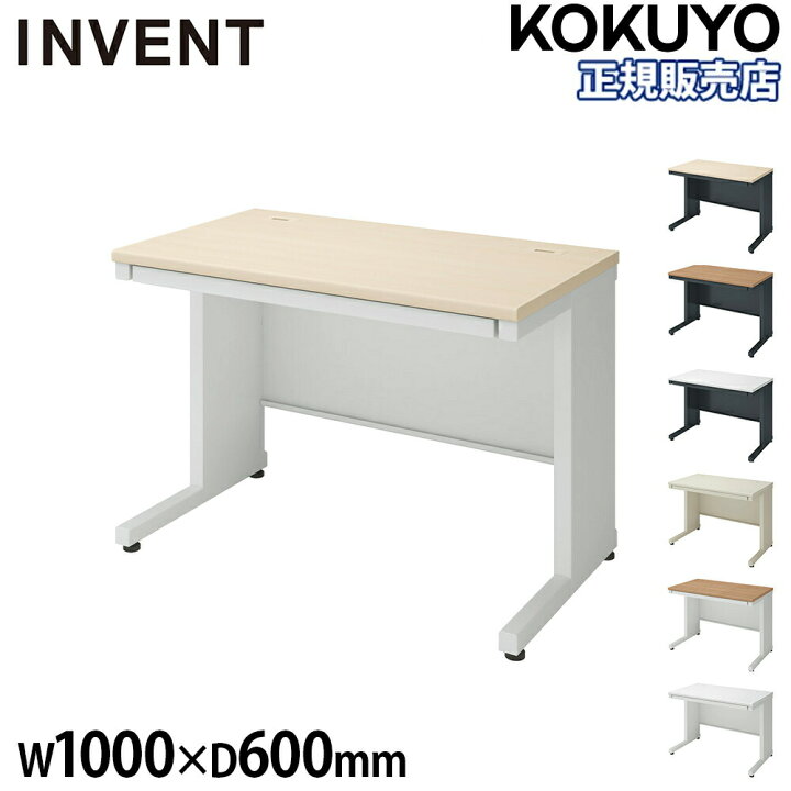 楽天市場】【P5倍4/10 13-15時&最大1万円ｸｰﾎﾟﾝ4/10】 【組立設置無料 
