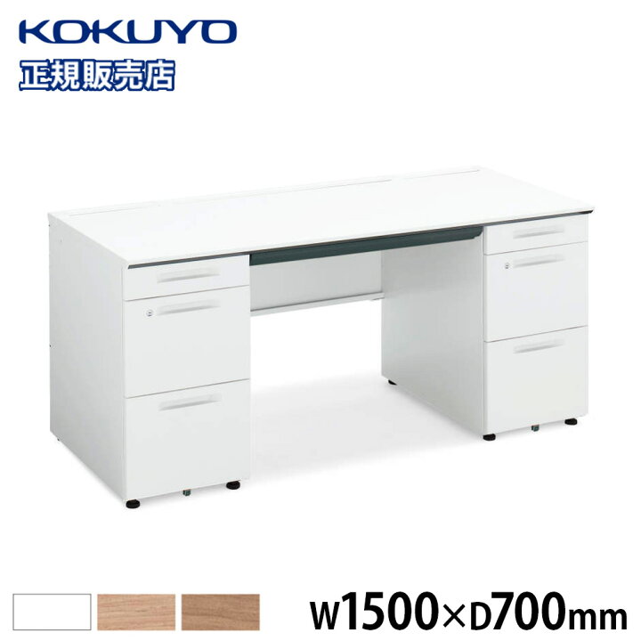 楽天市場】【ﾋﾞｼﾞﾈｽ割10％OFF＆1200円OFFｸｰﾎﾟﾝ3/28-4/28】【組立設置 