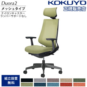 yő1~N[|11/20-26z ItBX`FA RN fI2 wbhXgt bV^Cv {̃ubN ubNr T^I iCLX^[ o[T|[g { C08-B310MW-B1