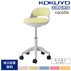 ItBX`FA RN RRbg ~hnC^Cv zCgVF T|[gVF^Cv XebvȂ iCLX^[ PVCU[ { CR-FG542E1-VW