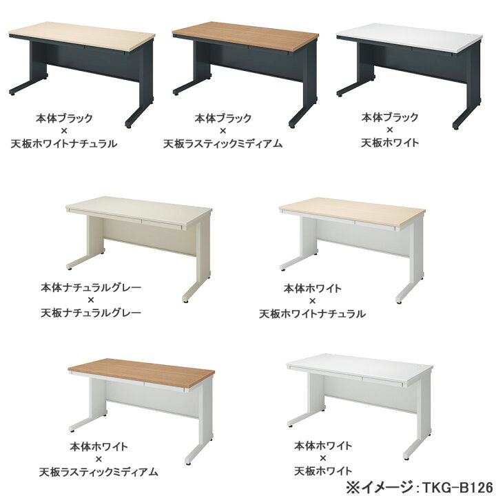 楽天市場】【P5倍4/15 13-15時&最大1万円ｸｰﾎﾟﾝ4/14-17】 【組立設置 