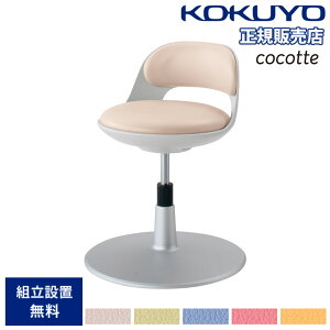 ItBX`FA RN RRbg җpCX zCgVF T|[gVF^Cv ~Ջr PVCU[`FA ƃ`FA u a@ f@ { CR-CG542E1