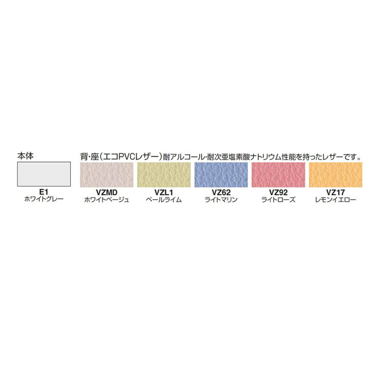 楽天市場】【P5倍4/20 13-15時&最大1万円ｸｰﾎﾟﾝ4/17-23】 オフィス 