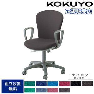 �I�t�B�X�`�F�A �R�N�� ���O�m2 ���[�o�b�N �T�[�N���I�t���`�F�A �i�C�����L���X�^�[ �z���� PVC���U�[���� �f�X�N�`�F�A �����p�`�F�A �I�t�B�X CR-G211F4-W