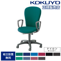 楽天市場】レグノ2 ハイバックの通販