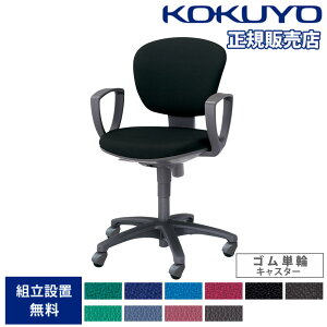 yP5{11/15 13-15&ő1~N[|11/14-16z ItBX`FA RN Om2 Zp[g^Cv T[NIt`FA SԗփLX^[ z PVCU[ fXN`FA `FA ItB