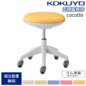 yP5{11/15 13-15&ő1~N[|11/14-16z ItBX`FA RN RRbg [^Cv zCgVF Xc[^Cv SPփLX^[ PVCU[ KX~ ItBX { CR