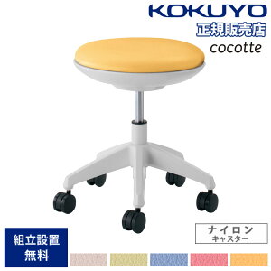 yP5{11/15 13-15&ő1~N[|11/14-16z ItBX`FA RN RRbg [^Cv zCgVF Xc[^Cv iCLX^[ PVCU[ KX~ ItBX { CR