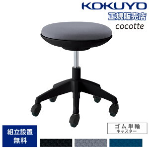 yP5{11/15 13-15&ő1~N[|11/14-16z ItBX`FA RN RRbg [^Cv ubNVF Xc[^Cv SPփLX^[ z`FA KX~`FA ItBX 