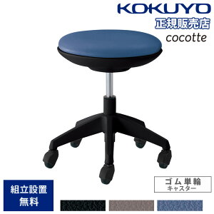 yP5{11/15 13-15&ő1~N[|11/14-16z ItBX`FA RN RRbg [^Cv ubNVF Xc[^Cv SPփLX^[ PVCU[ KX~ ItBX { CR