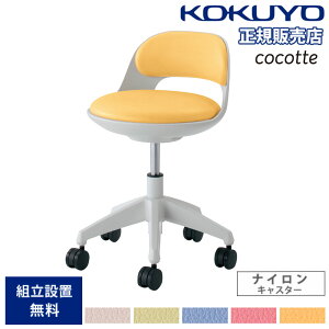 yő1~N[|12/4-10z ItBX`FA RN RRbg [^Cv zCgVF T|[gVF^Cv iCLX^[ PVCU[`FA ƃ`FA { CR-G542E1-VW