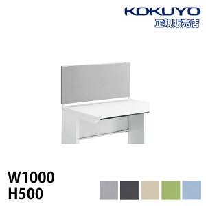 yő1~N[|12/4-10z ygݒuz tgpl RN iSfXNVXeV[Y 1000mmp 500mm fXNgbvpl fXNIvV PCfXN SDV-IS105