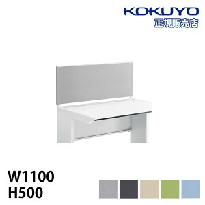 ySSP5{12/5 13-15&ő1~N[|12/4-10z ygݒuz tgpl RN iSfXNVXeV[Y 1100mmp 500mm fXNgbvpl fXNIvV PCfXN SDV-IS1