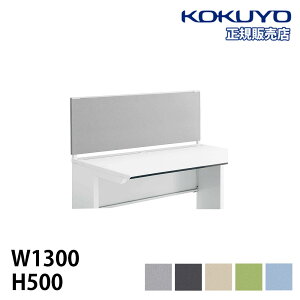 ygݒuz tgpl RN iSfXNVXeV[Y 1300mmp 500mm fXNgbvpl fXNIvV PCfXN SDV-IS135