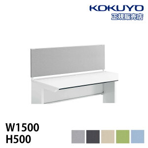 ygݒuz tgpl RN iSfXNVXeV[Y 1500mmp 500mm fXNgbvpl fXNIvV PCfXN SDV-IS155